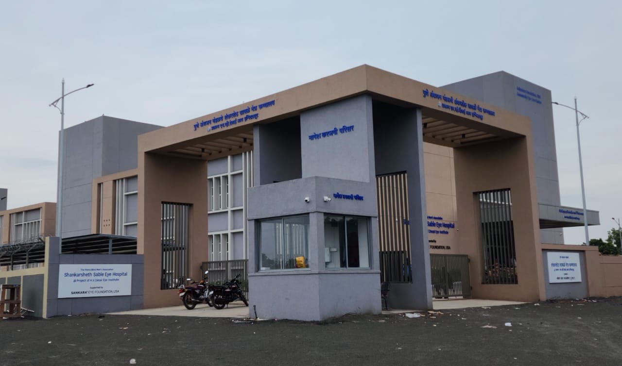 Shankar Sheth Sable Eye Hospital, Solapur